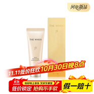 后（The history of Whoo）拱辰享氣韻生潤顏潔面膏保濕補水清潔40ml 40ml