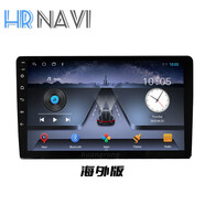 專(zhuān)供頂微TS7主機大屏安卓系統谷歌play海外版一體機百變機 androidwifi32GB 9寸