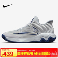耐克NIKE男子籃球鞋 IMMORTALITY 4 運(yùn)動(dòng)鞋F(xiàn)Q3681-008灰/藍(lán)45