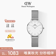 丹尼爾惠靈頓（DanielWellington）DW女士手表28mm歐美簡(jiǎn)約石英女表送女友七夕禮物DW00100220