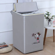 適配小天鵝（LittleSwan）洗衣機罩防水防曬上開波輪套全自動防塵 酷酷女孩[防水防曬] B滾筒前開口8-10公斤通用