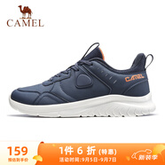 駱駝（CAMEL）男鞋戶外防潑水輕量緩震慢跑步運(yùn)動(dòng)鞋子  A13230L4855 海岸藍(lán) 41