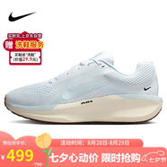 耐克NIKE男子跑步鞋 NIKE AIR WINFLO 11 運動(dòng)鞋FJ9509-106白藍43