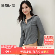 尚都比拉春秋慵懶風(fēng)連帽長(zhǎng)袖t恤女顯瘦百搭純色女裝上衣 灰色 L 