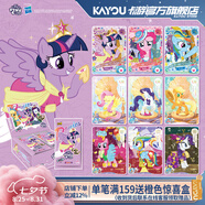 卡游小馬寶莉卡片整盒趣影包4彈小馬寶莉小卡正版黑背CR卡牌