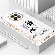 古芬OPPOA5 5G手機殼PBAMOO保護套opp0pp0ppo新款PBAM00全包防摔硅膠 古董白+掛繩 OPPOA55G