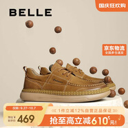 百麗戶(hù)外潮搭工裝鞋男鞋2025新款軟底榛果吐司鞋A1864AM5 黃棕 41