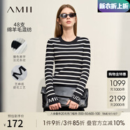 AMII開(kāi)學(xué)季換新裝2025冬季百搭修身撞色條紋袖口字母提花套頭針織毛衣 黑白條 155/80A/S