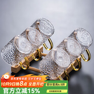 瓷牌茗茶具 玻璃茶杯大號(hào)透明玻璃品茗杯耐熱小茶杯帶把水杯功夫茶具主人杯 錘紋《直口》黃把杯6個(gè)+杯架