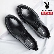 花花公子（PLAYBOY）皮鞋男士商務(wù)鞋正裝真皮英倫增高軟底透氣百搭婚鞋 SJ2023黑色 38 皮鞋正碼