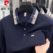 皮爾卡丹100%純棉長(cháng)袖t恤男士高檔翻領(lǐng)中年爸爸裝休閑商務(wù)真口袋polo衫 SRN-1T122T藏青 XL 建議135-150斤