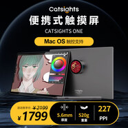 CATSIGHTS 適用于 Mac 的13.3 英寸 2560x1600 便攜式觸摸屏顯示器 (同樣適用于 Windows/Android/Switch） 深空灰