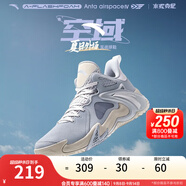 安踏（ANTA）【空域4】籃球鞋男水泥克星專業(yè)實戰(zhàn)透氣緩震防側(cè)翻中幫運動鞋 霧灰/淺銀灰-1 41 (男8碼)