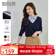 熙世界假兩件針織衫女士2025春季設(shè)計感長袖毛衣襯衫領(lǐng)打底衫上衣 寶藍色 L