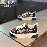 保菲羅亞增高鞋男冬季新款休閑鞋男士隱形內增高男鞋百搭厚底運動(dòng)板鞋子男 紅藍 -平底款 43 運動(dòng)碼