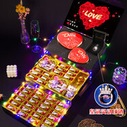 德芙（Dove）愛的小屋心語巧克力中秋節(jié)糖果禮盒生日禮物女生情人節(jié)送女友老婆 德芙心心相應禮盒【s925銀項鏈款】順豐