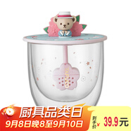 泰福高（TAFUCO）玻璃杯 雙層防燙玻璃桌面杯創(chuàng)意辦公水杯泰迪珍藏 450ML 櫻花粉 T5910
