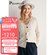 帕羅（PALUOPO）100%純山羊絨針織開(kāi)衫女秋冬外套絞花純色外搭保暖加厚毛衣內搭 新古董白 XL 170/110