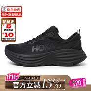 HOKA ONE ONE邦代8公路跑鞋BONDI 8輕盈緩震回彈舒適防滑運(yùn)動(dòng)鞋慢跑鞋 男-黑色1123202 建議拍大半碼 44.5