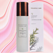 WILDING CARE維爾汀馬鞭草酮迷迭香純露208ml缺水干燥無(wú)光澤肌膚