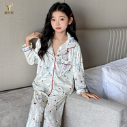 曖色鹿2025秋新款女童棉質(zhì)家居服親膚柔軟睡衣無(wú)束縛瓊瑛網(wǎng)供 蝴蝶結(jié)小熊 160 cm