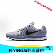 耐克（NIKE）Nike  Zoom Pegasus 34飛馬網(wǎng)面舒適氣墊緩震男鞋運動跑步鞋 (880555-010) 42
