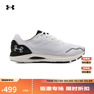 安德瑪（UNDERARMOUR）秋冬HOVR Sonic 6男子緩震運(yùn)動(dòng)跑步鞋跑鞋3026121 白色105 40