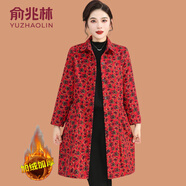 俞兆林（YUZHAOLIN）中老年女中長款加絨加厚襯衫外套大碼奶奶裝秋冬碎花薄款棉服罩衣 紅色 4XL (參考135-145斤)