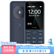諾基亞（NOKIA）諾基亞125老年人手機(jī)學(xué)生備用機(jī)超長(zhǎng)待機(jī)大字大屏大聲音老年人功能機(jī)老人機(jī)經(jīng)典2024新款 藍(lán)色 移動(dòng)2G_套餐二_透明殼+繩_4MB