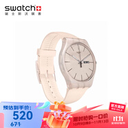 斯沃琪（Swatch）【京東奧萊】瑞士手表 原創(chuàng)炫彩系列學(xué)生簡(jiǎn)約石英女表裸色粉 41mm