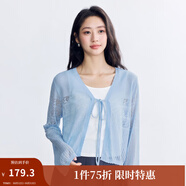 茵曼（INMAN）章若楠同款歐若風(fēng)法式吊帶連衣裙2025夏季新品女裝淡鵝黃色裙子 星空藍-18528632 L