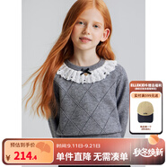 ELLE KIDS童裝 刺繡娃娃領(lǐng)菱格女童耐穿耐磨時尚百搭針織長袖毛衣 灰色 120 （110/120）
