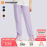 moodytiger兒童褲子透氣速干夏男童運動褲女童長褲防蚊褲空氣褲| Air Supply