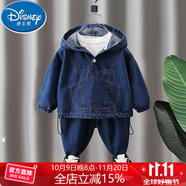 迪士尼（Disney）男童秋裝套裝2025新款時(shí)髦寶寶韓版連帽牛仔衣兒童春秋款兩件套潮 藍(lán)色 140 (建議135厘米左右)