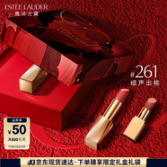 雅詩蘭黛絲霧小金管唇膏261#細(xì)聲初桃色口紅禮盒化妝品套裝生日禮物送女友