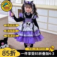 G.DUCKKIDS庫洛米衣服女童兒童連衣裙夏季洛麗塔公主裙生日裙子春秋圣誕服裝 吊帶裙子+披風(fēng)+毛衣 130 建議身高120-130cm7-8歲