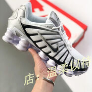 NBA VIBE全掌氣墊鞋Shox TL13柱爆款前衛彈簧籃球鞋男女減震休閑運動(dòng)跑鞋 耐克-以待-TL13柱黑白底40-45 40 耐克-40