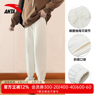 安踏女褲運動(dòng)褲子女士秋季透氣親膚舒適針織收口衛褲戶(hù)外運動(dòng)休閑長(cháng)褲 【棉感親膚-橡筋收口】香草白-2 L 女170