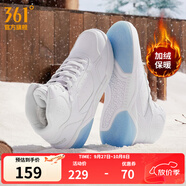 361°男鞋運(yùn)動(dòng)鞋板鞋男冬征秋季高幫革面加絨鞋保暖增高學(xué)生休閑鞋子男 【加絨】361度白/冰川藍(lán) 45