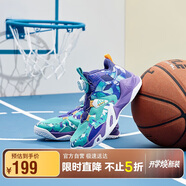喬丹（QIAODAN）童鞋秋冬運動(dòng)鞋旋鈕扣保暖減震籃球鞋-39