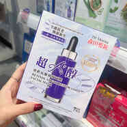 森田藥粧（Dr.Morita）/面膜純度玻尿酸保濕補水舒緩面膜茶樹(shù)免洗現貨包郵 超a醇面膜7片