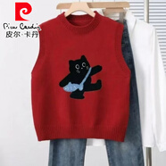 皮爾卡丹（pierre cardin）2025春秋季新款可愛(ài)風(fēng)無(wú)袖毛衣女安哥拉紅短款針織衫超可愛(ài)套頭馬 紅色 S
