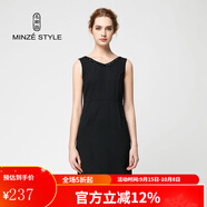 名師路夏季無(wú)袖v領(lǐng)純色OL通勤簡(jiǎn)約釘珠修身一步裙型連衣裙 黑色88 M