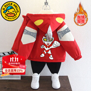 G.DUCKKIDS聯(lián)名奧特曼衣服男童外套春秋款洋氣秋冬季加絨加厚兒童棉服小男孩 紅色蓋亞超人 120 建議身高110-120cm6-7歲