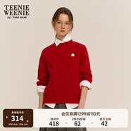 Teenie Weenie小熊絞花毛衣秋冬學(xué)院風(fēng)綿羊毛混紡針織衫 紅色 165/M