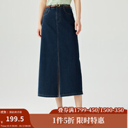 茵曼（INMAN）時尚復(fù)古開叉牛仔半身裙女2025春秋高腰顯瘦舒適中長裙子 深牛仔藍 XL