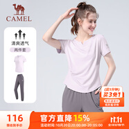 駱駝（CAMEL）戶外晨跑運動服女休閑短袖兩件套裝 Y23BA0L6059C5 雪柔紫 XL