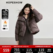 紅袖松軟蛋糕羽絨服冬季2024新款女裝珩線落肩休閑連帽領(lǐng)保暖短外套 濃郁可可041 S