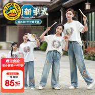 G.duck小黃鴨親子裝夏裝套裝中國風(fēng)夏季新款母女裝短袖T恤牛仔褲兩件套 龍T套裝 120尺碼5~6歲【110-120cm】