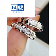 以魅時(shí)來(lái)運轉轉動(dòng)戒指玫瑰金銀鑲鉆男女滿(mǎn)天星可情侶對戒 白金色滿(mǎn)鉆 五號緊點(diǎn)量
